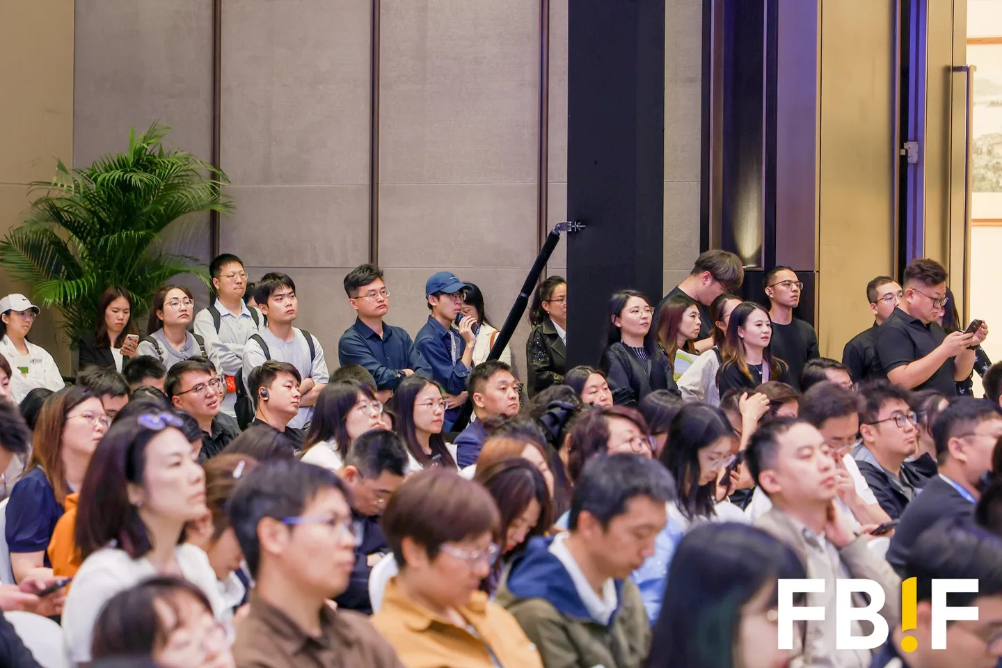 FBIF2026 · 首席选品官论坛现场