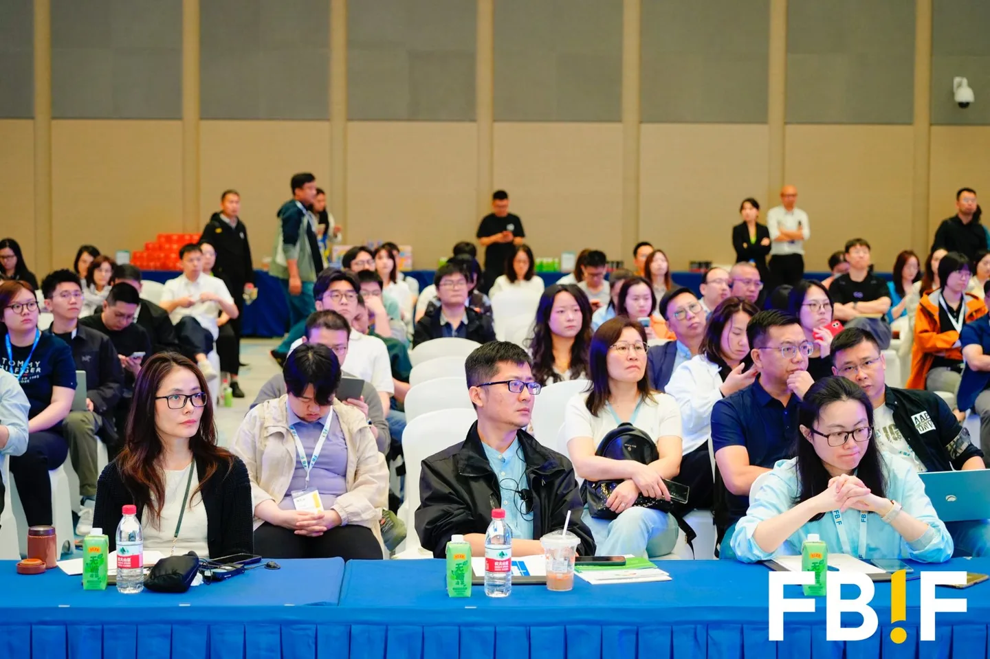 FBIF2026 · 饮料研发创新论坛现场